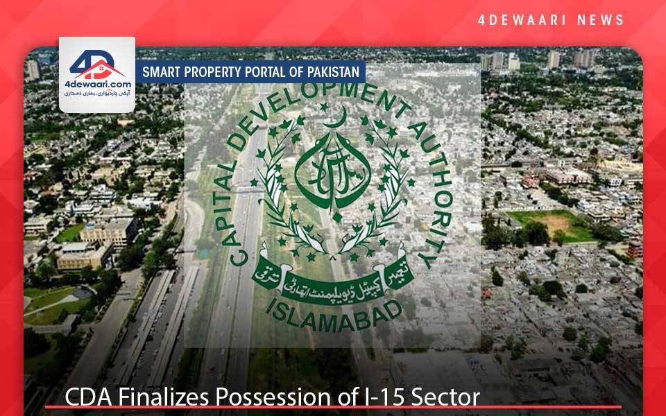 CDA Finalizes Possession of I-15 Sector