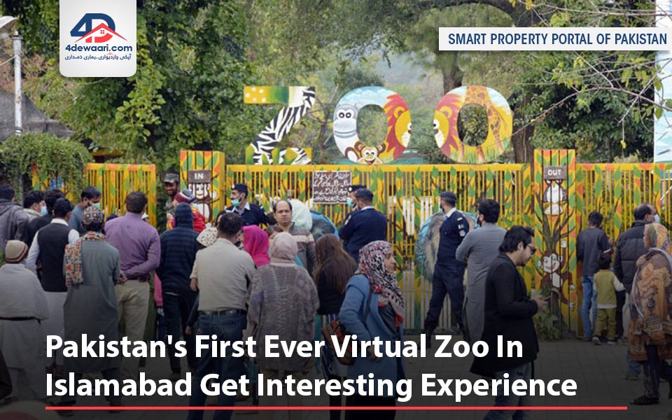 Pakistan's First Ever Virtual Zoo In Islamabad Get Interesting Experience