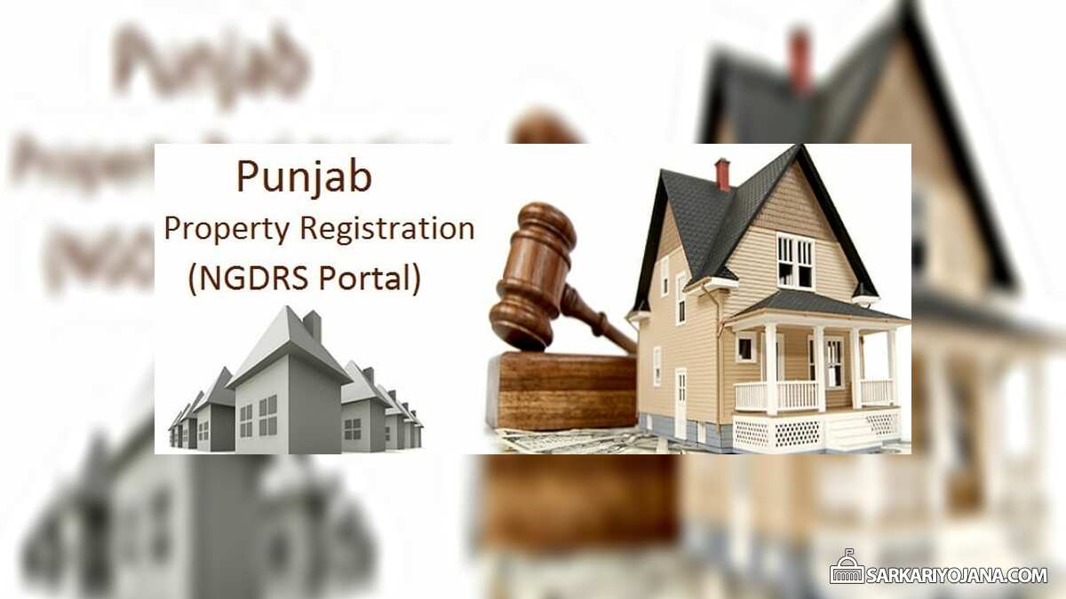 Registry Charges/Fee in Punjab 2025