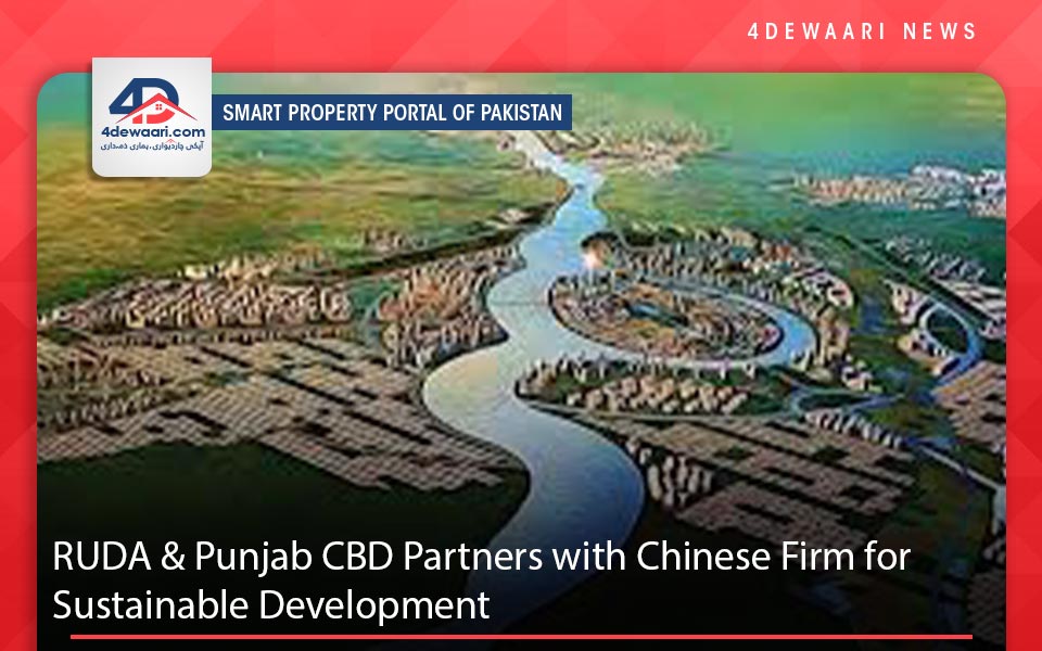 RUDA & Punjab CBD Partners with Chinese Firm for Sustainable Development 