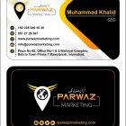 4deewari