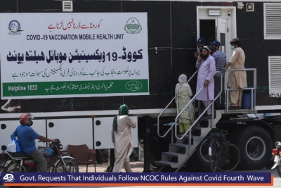 Govt. Requests That Individuals Follow NCOC Rules Against Covid Fourth Wave