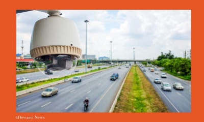 Safe City Project Islamabad is Under Probes