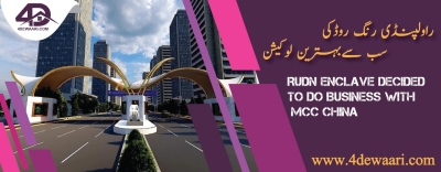 Rudn Enclave Decided To Do Business With MCC China