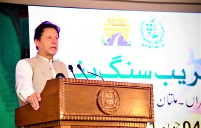 PM Imran Khan Inaugurates Lodhran Multan Highway Project