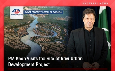 PM Khan Visits The Site Of Ravi Urban Development Project