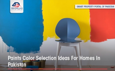 5 Top Famous Paint Companies In Pakistan