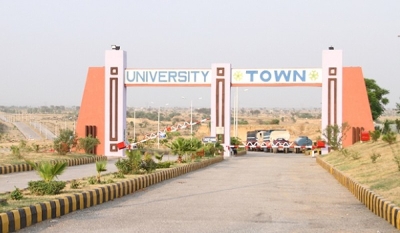 University Town Islamabad Plot For Sale