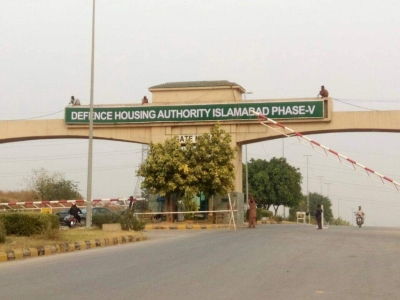 F-Sector 10 Marla Plot For sale in DHA Phase 5 Islamabad