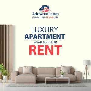 C Block 1180 Square Feet Flat Available for Rent in E-11  Royal apartment Islamabad 