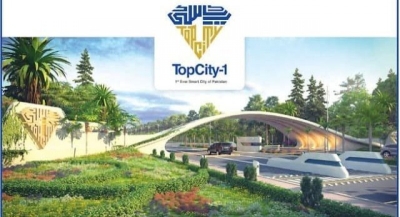 1 Kanal Beautiful Boulevard  Plot For Sale Top City Islamabad