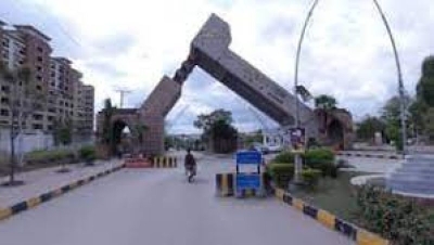 ONE KANAL PLOT FOR SALE IN G 8/4 ISLAMABAD