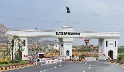 C Block  10 Marla plot for sale in Faisal Hills Taxila  