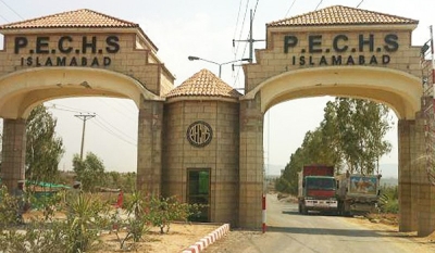 5 Marla Plot For Sale PECHS  islamabad