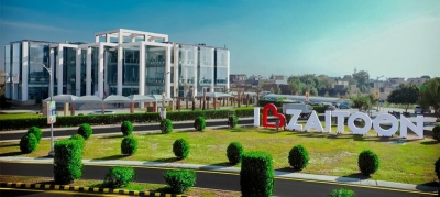 8 MARLA COMMERCIAL PLOT FOR SALE IN ZAITOON CITY PH:1 LAHORE.