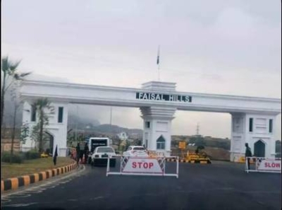B-Block   1 Kanal Plot For sale in B-17,  Islamabad 