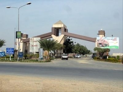 1 Kanal Best Plot For Sale In B-Block Valencia Town Lahore