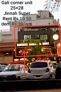 Image not found