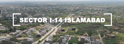 Prime Located 8 Marla Corner Plot For Sale in sector I-14/2 Islamabad  