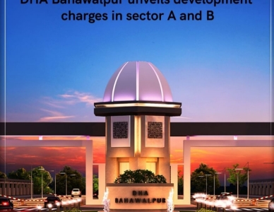 5 Marla plot for sale in DHA  Sector P BAHAWALPUR