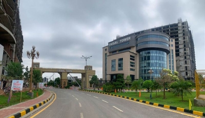 C- Block,  14 Marla Plot for sale in Faisal Town phase 1 Islamabad