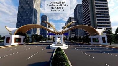 Ideal Residential Plot For Sale In Citi Housing Scheme