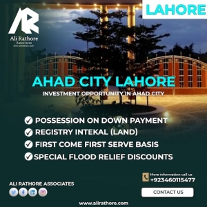 Ahad City 3 Marla File and Plot on Instalment or Cash with Possession