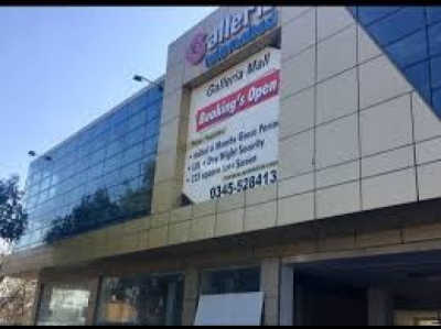 Beautiful Shop For Sale in I-8 Markaz Islamabad