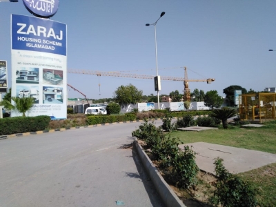10 Marla Plot in Zaraj Housing Scheme Sector-A