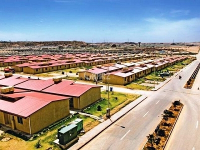5 Marla plot available for sale in bahria phase 8 Ali block Rawalpindi 