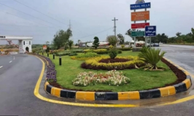 D Block  14 Marla  Plot  Available for sale  in  Faisal Hills Taxila  