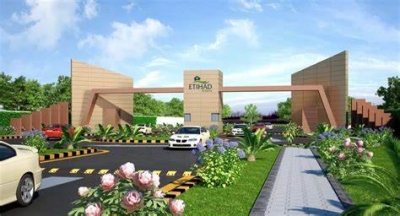 5 MARLA BEST PLOT FOR SALE IN ETIHAD TOWN D-BLOCK LAHORE.