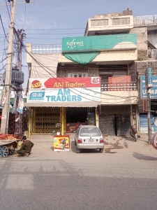 10- Marla COMMERCIAL BUILDING ( Double Storey House ) Is Available For Sale