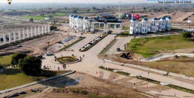 Awani Block,4.5 Marla plot File For sale in Blue world City, Rawalpindi