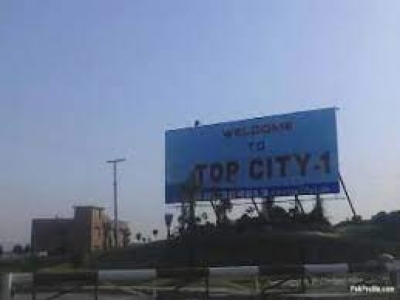 14 Marla Beautiful Residential Plot For Sale in Top City -1 Islamabad