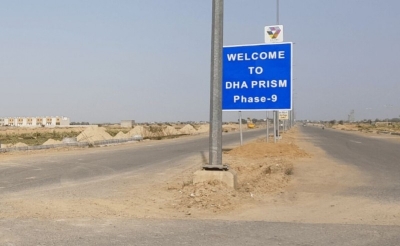 1 KANAL BEST PLOT FOR SALE IN N-BLOCK DHA PRISM 9 LAHORE.