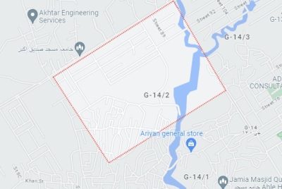 8 Marla Prime Plot for sale in CDA sector G-14/2 Islamabad