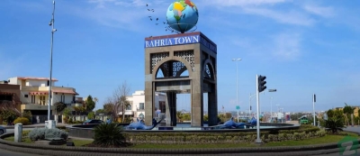 Ali Block 5 Marla Plot For sale in Bahria Town, Phase 8, Rawalpindi