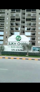 23 kanal  plot available for sale in Sector F-10  Islamabad 