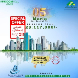 5 Marla Kingdom Valley On Installment Plot Available For Sale