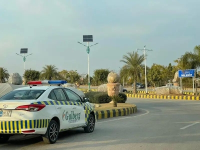 5 Marla Non Develop Plot For Sale Gulberg Green Islamabad Block AA1 