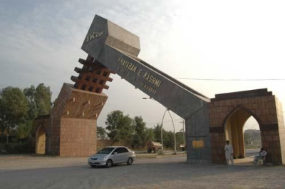 1 Kanal Plot for Sale in F-15/1 Islamabad