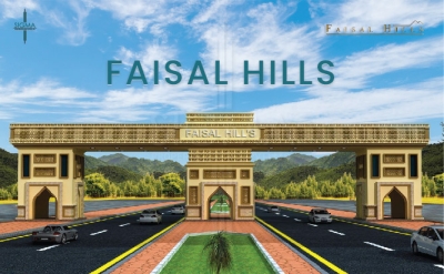  Block D , 2 Kanal plot for sale in Faisal Hills Taxila 