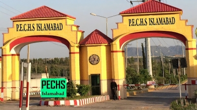 10 MARLA BEAUTIFUL PLOT FOR SALE IN PECHS ISLAMABAD. 