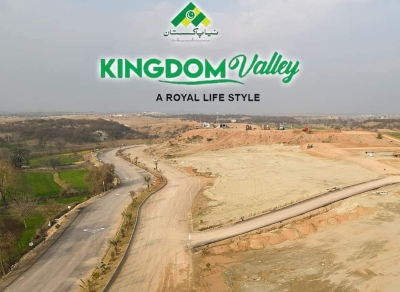 8 marla commercial   plot for sale in Kingdom valley  Rawalpindi 