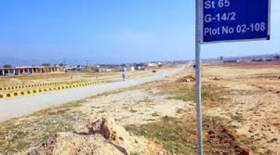 5 Marla Corner Plot For Sale Sectoor G-14/1 islamabad