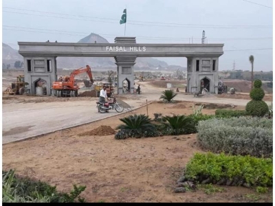 B-Block, 5 Marla Plot File available For sale in Faisal Hills Taxila