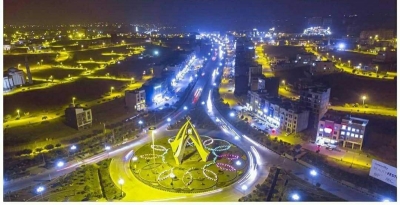 Umer Block, 7 Marla  Plot For sale In Bahria Town, Phase 8, Rawalpindi