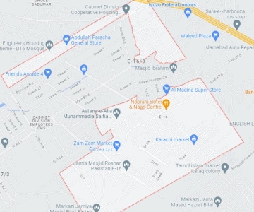 10 Marla Plot for sale in Roshin Pakistan E-16 Islamabad 