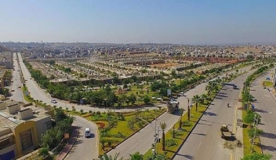 Bilal Block 12 Marla Plot For sale in Bahria Town, Phase 8, Rawalpindi